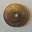 Монета Дании (фото #1)