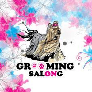 Grooming salon (8 foto / 9)