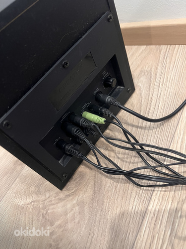 Cambridge SoundWorks FPS1600 kõlarid (4.1 süsteem)
