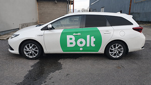 Autorent Toyota Auris hybrid Lpg 2016 (5 foto / 7)