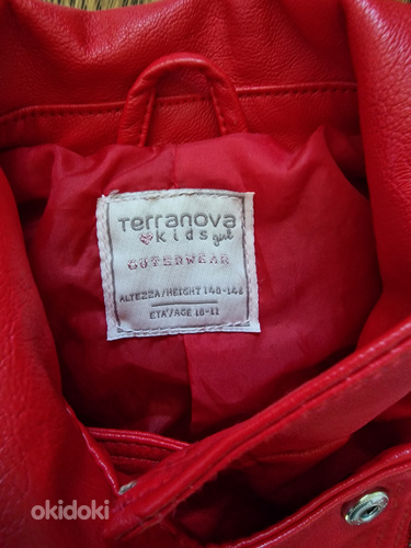 Кожаная куртка Terranova размер 140-146 (фото #3)