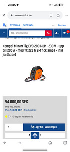 KEMPPI MINARCTIG EVO 200 MLP DC + TX225 G 8M (1 foto / 4)