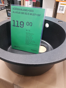 Köögivalamu + segisti (4 foto / 5)