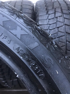 R18,225/45*Maxxis*(5-6),M+S.(olemas suvine, vaata pilti) (3 foto / 6)