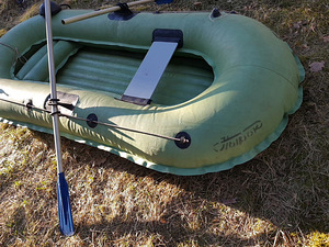 Paat*Nyrok-41*(2-kohaline) (2 foto / 4)