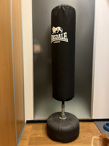 Lonsdale poksikott (1 foto / 3)