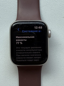 Apple Watch SE2