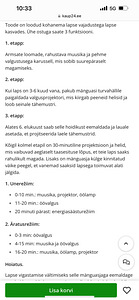 Карусель (2 фото из 3)