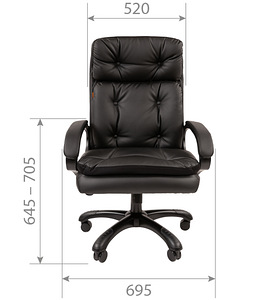 Офисное кресло Chairman 442 (4 фото из 5)