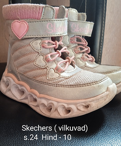 Laste jalanõud (5 foto / 5)
