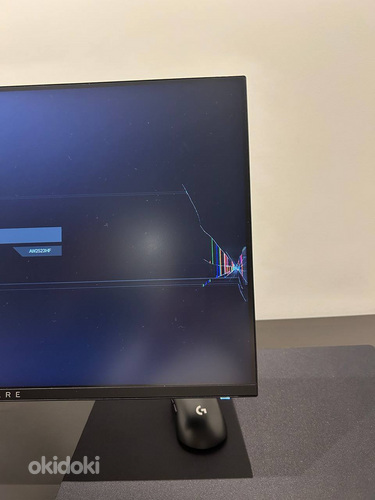 Alienware 2523hf