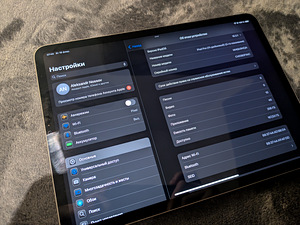 Müün iPad 11 Pro 256GB, 3. põlvkond (1 foto / 2)