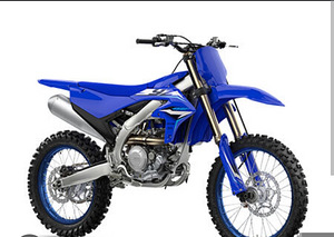 Yamaha 450F (1 foto / 1)