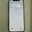 iPhone 12 Pro max, 128 ГБ, белый (фото #1)