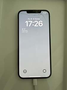 iPhone 12 Pro max, 128 ГБ, белый