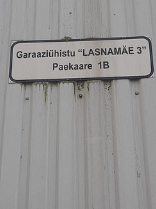 Paekaare tn 1b, Lasnamäe, Tallinn, Harjumaa (3 foto / 3)