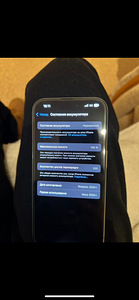 iPhone 15 pro (2 foto / 3)