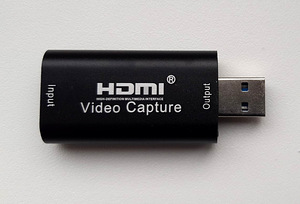 HDMI salvestusseade