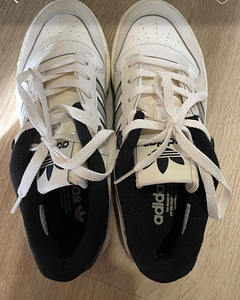 Adidas Rivalry unisex (4 foto / 4)