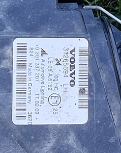 Volvo S40, V50 2009 Esitulid originaal 2tk (7 foto / 9)