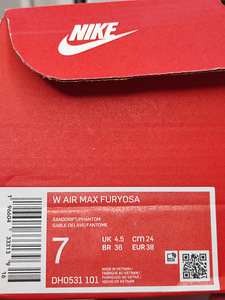 Müüa uued Nike tossud (suurus 38 on väike) (9 foto / 10)