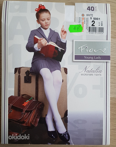 Müüa laste sukkpüksid