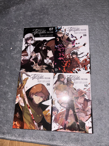 Manga Bungo Stray Dogs 7-10