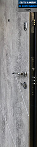 Uks EL-65 870x2050 R (3 foto / 3)
