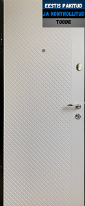 Uks EU-35 870х2050 R (2 фото из 3)