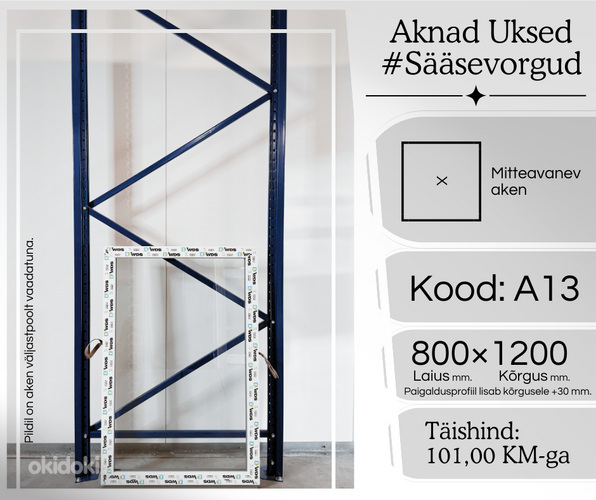 PLASTIKAKNAD 800×1200 (№ A13) KINNINE AKEN