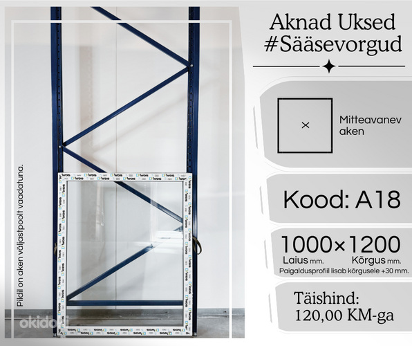 PLASTIKAKNAD 1000×1200 (№ A18) KINNINE AKEN