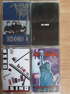 Originaal 90ndate audiokassettide kollektsioon (6 foto / 8)