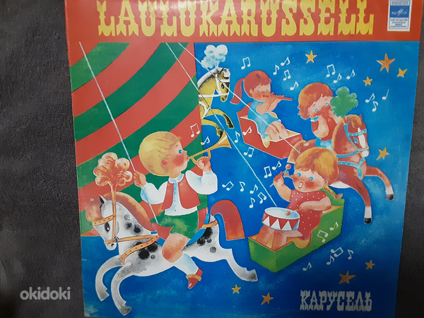 Vinüülplaadid 80x 90x