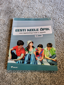 Eesti keele õpik 5. klass (1 foto / 1)