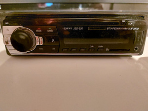 Automakk / Multifunction Bluetooth Vehicle MP3 Player (1 foto / 8)