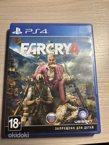 Продаётся Far cry4 полностью на русском языке