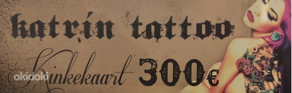 Подарочная карта на татуировку Katrin 300€