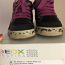 Geox кожаные в/о ботинки, размер 25 (фото #3)