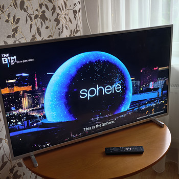 Телевизор Philips, 43", Smart, 4K, HDR, Dolby Atmos