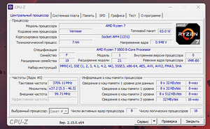 LENOVO PC, AMD Ryzen 7, NVIDIA GeForce GTX 1060 6GB (9 foto / 9)