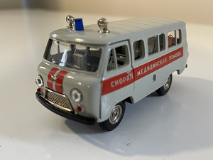 Mudelauto UAZ-452B Kiirabi 1:43 Made in USSR (2 foto / 10)