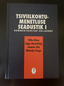 TsMS kommenteeritud väljaanne, 2017. a, kolm osa (2 foto / 4)