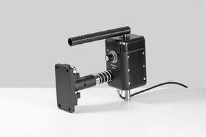 PELORUS MINI Rotator PANOPTIX LIVE (1 фото из 5)