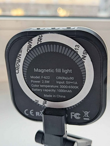 LED videovalgusti (3 foto / 3)