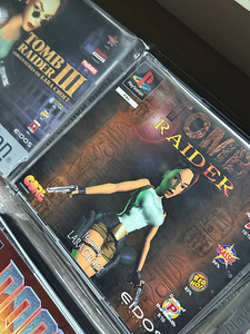 Playstation 1 Mängud (7 foto / 9)