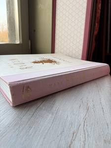 Mark Ryden Pinxit Taschen Raamat (mitmes keeles) HARULDANE! (2 foto / 9)