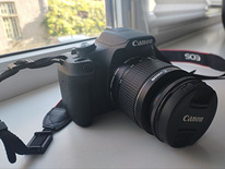 Фотоаппарат Canon EOS 2000D (EF-S 18-55 мм)