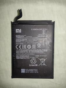 Aku Model BN57 5160mAh (2 foto / 2)