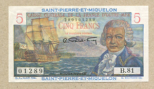 Saint 5 francs 1950 unc (1 foto / 2)