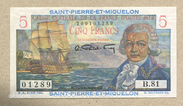 Saint 5 francs 1950 unc